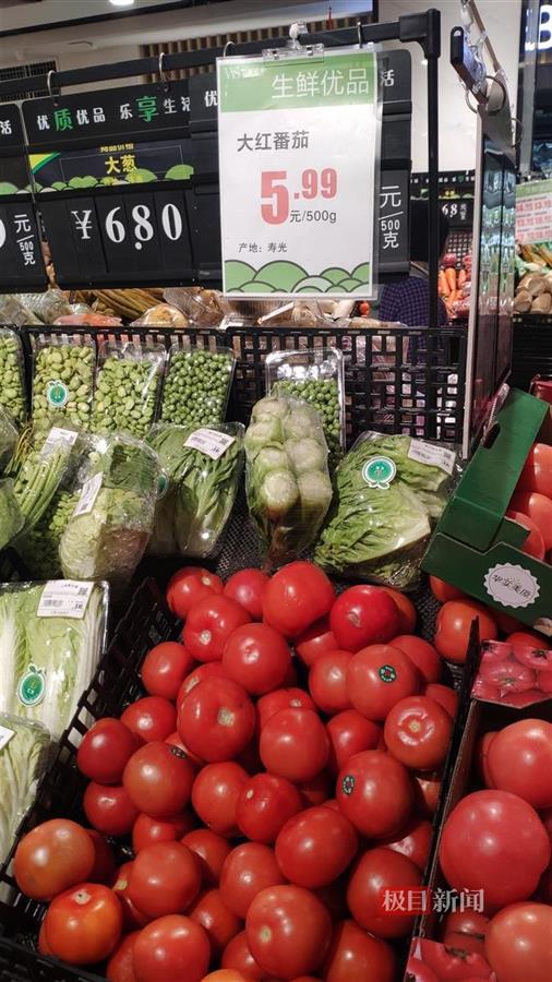 雪后武漢鮮活農產品產銷兩旺，日均交易量超7000噸